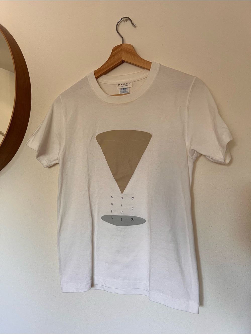 Japanese coffee filter tee (from Kyoto)